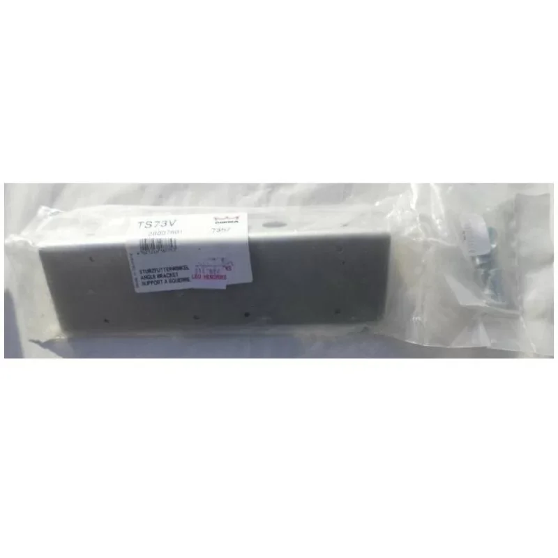 Quantité Limitée Dorma 28007601 - Support à équerre pour TS 73V - argent